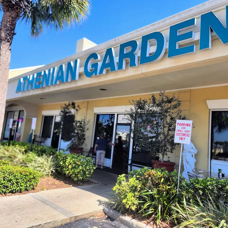 Athenian Garden