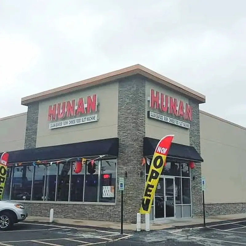 Hunan Restaurant | Chinese