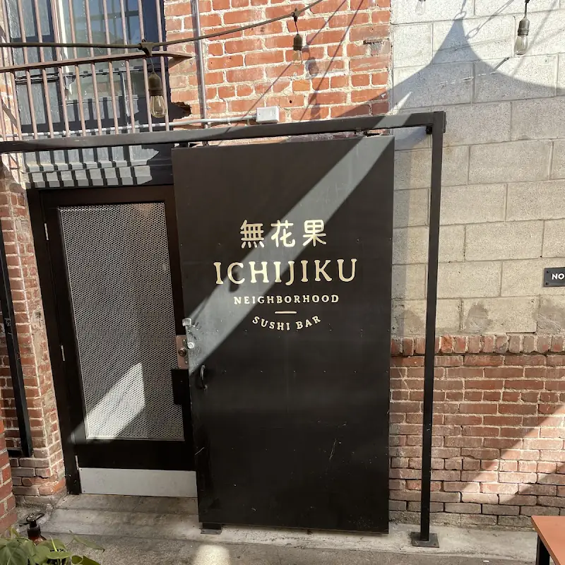 Sashimi Deluxe