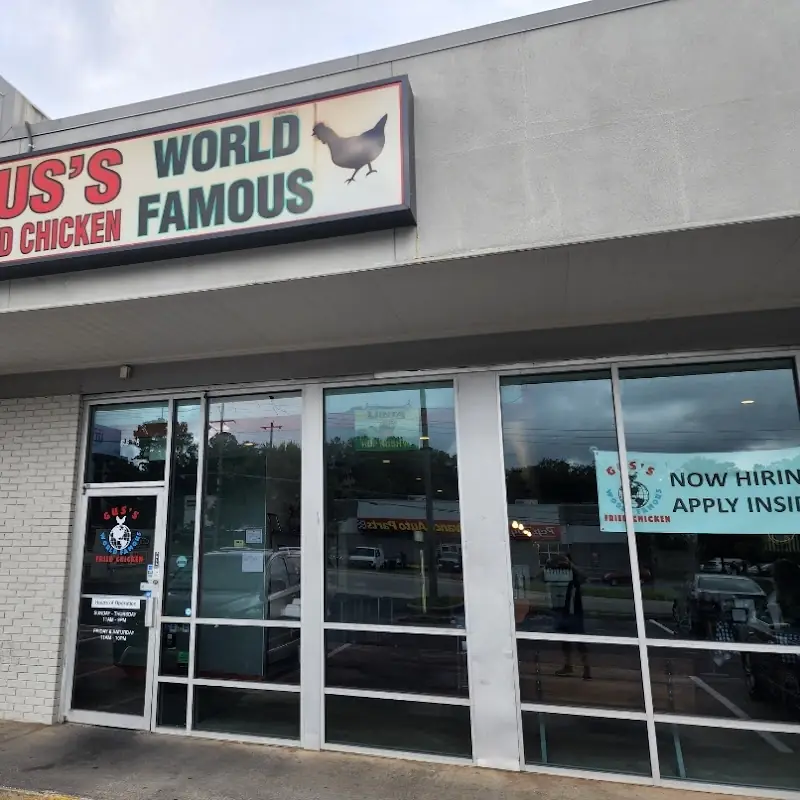 Gus's World Famous Fried Chicken