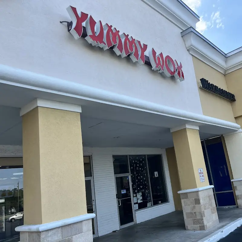 86. Homestyle Bean Curd