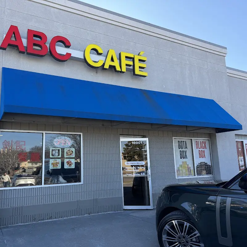 ABC Cafe 釗記餐廳