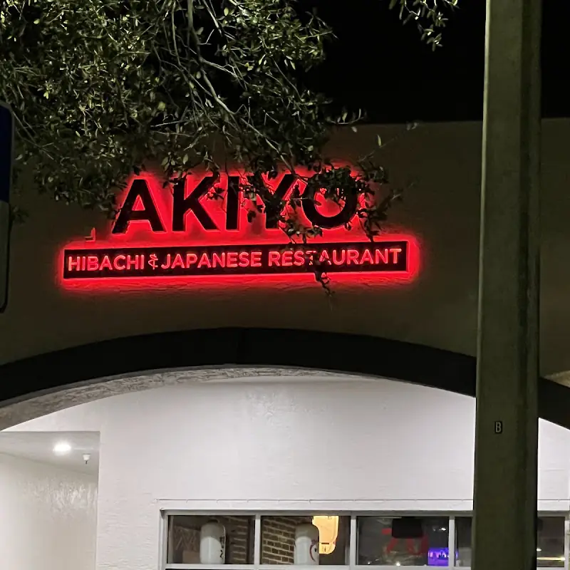 Akiyo Hibachi Japanese Restaurant