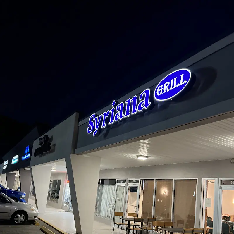 Syriana Grill