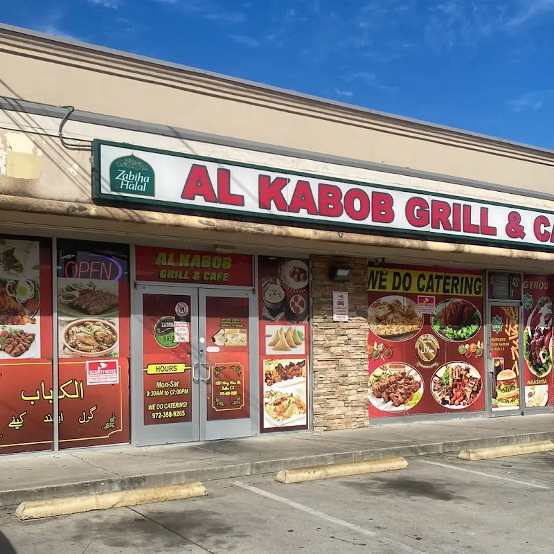 AL Kabob Grill & Cafe