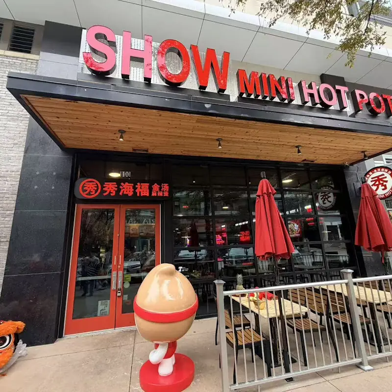 Show Mini Hot Pot 秀海福麻辣烫Richardson