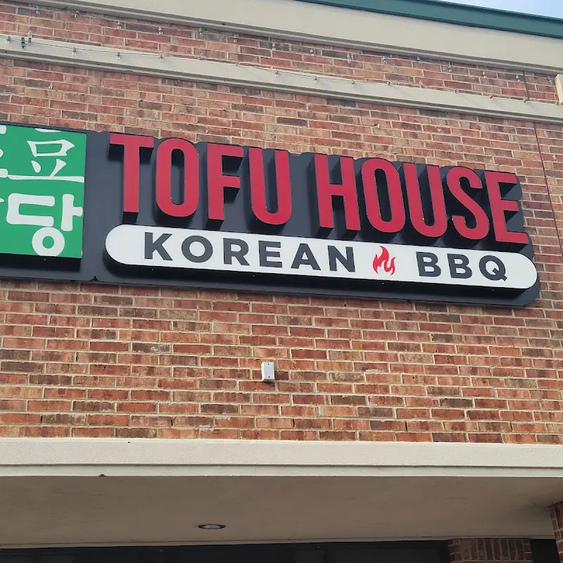 Chodang Tofu House AYCE KBBQ