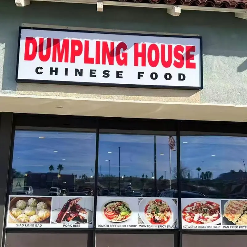 Bamboo Garden Dumplings House