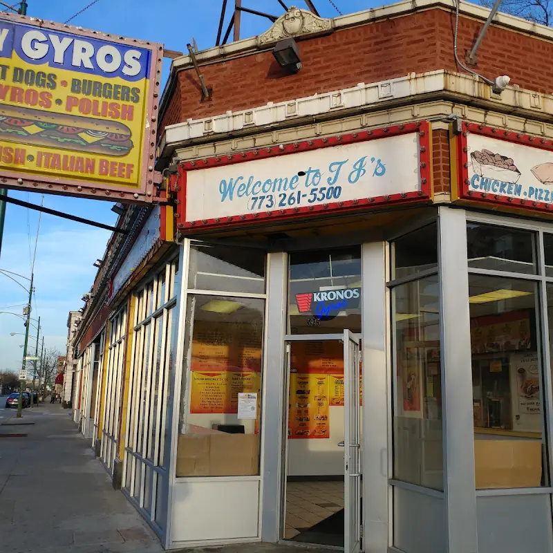 T J's Gyros