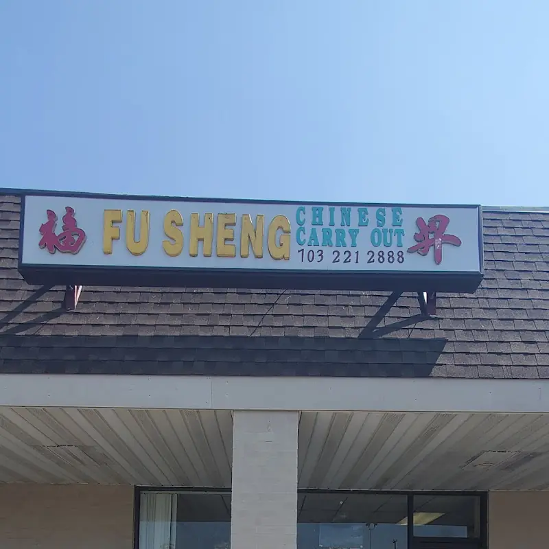 Fu Sheng Carry-Out