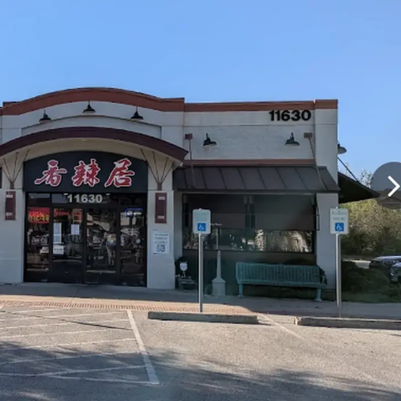 Spicy House