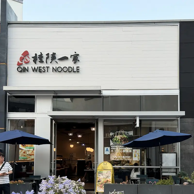 Qin West Noodle