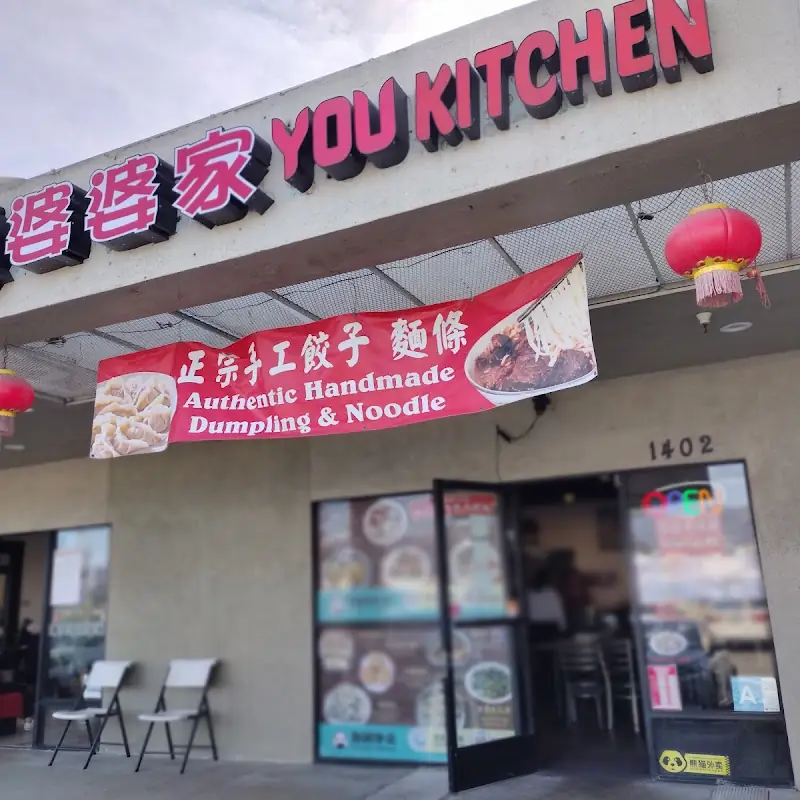 You Kitchen
