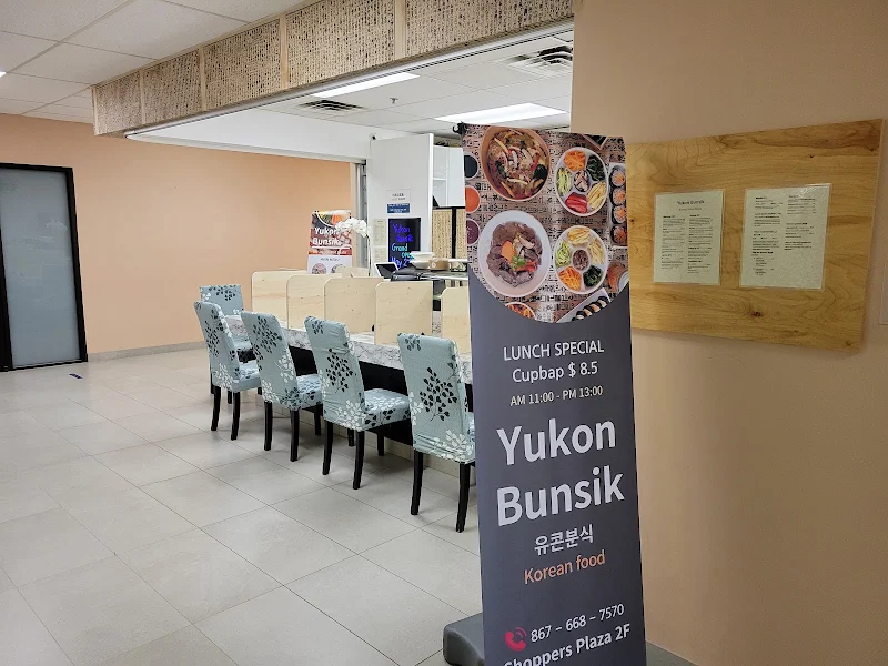 Yukon Bunsik