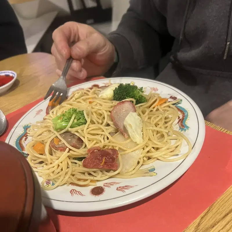 China Garden Restaurant