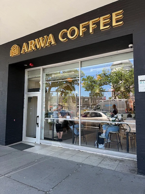 Arwa Yemeni Coffee