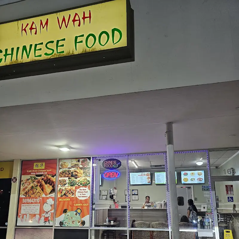 120. Bean Curd, Home Style