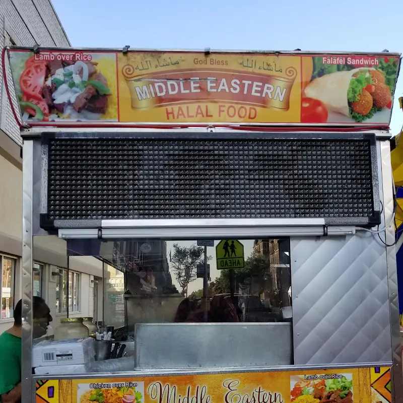 Middle Eastern Halal Food 69st