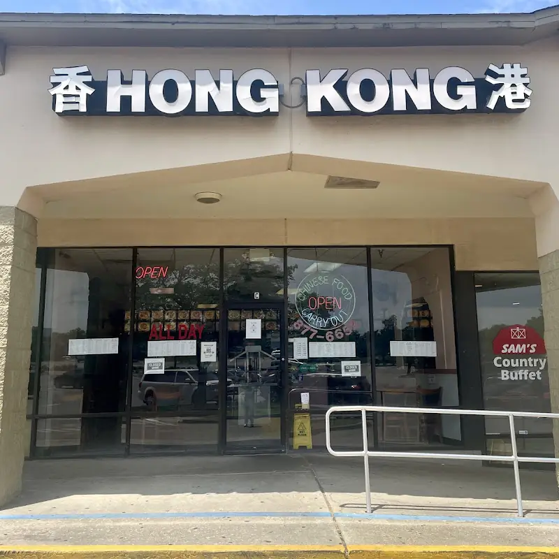 Hong Kong Chinese Restaurant