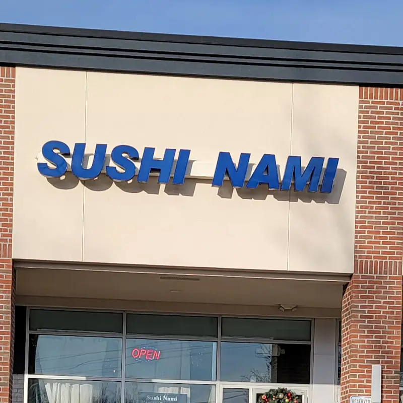 Sushi Nami Wayne