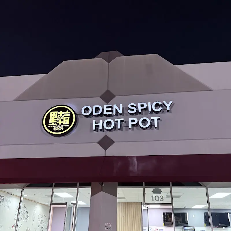 Oden Spicy Hot Pot Las Vegas 黑輪·麻辣烫拉斯