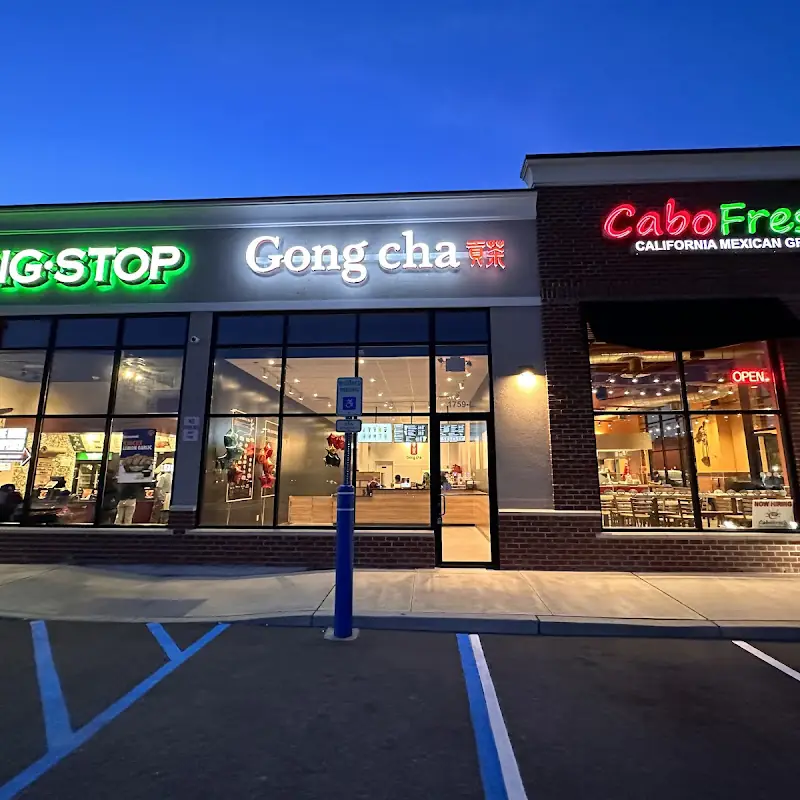 Gong Cha