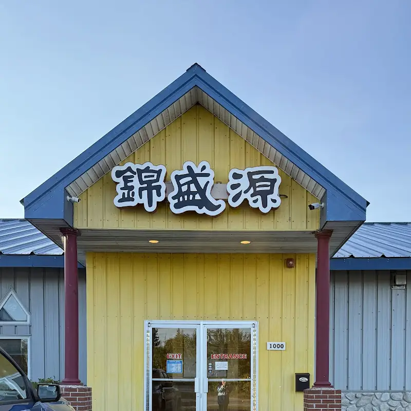 Asian Buffet | Chinese