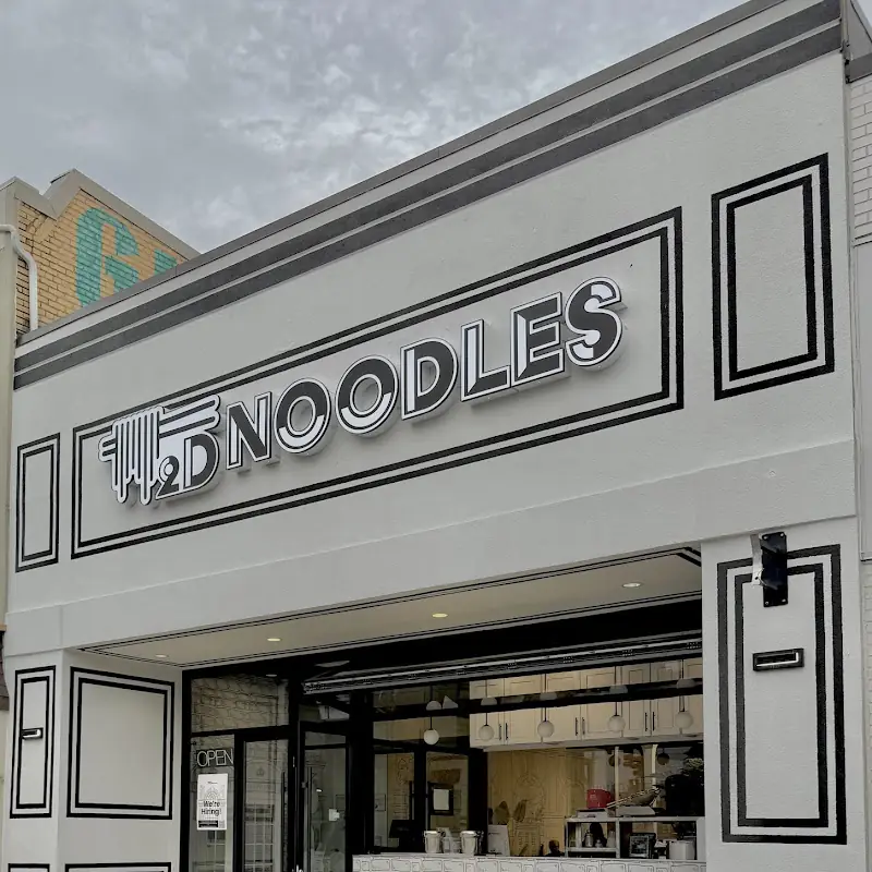 2D Noodles