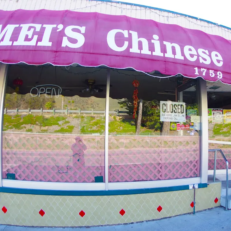 Mei's | Chinese Restaurant