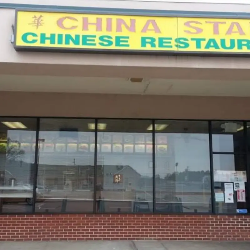 China Star