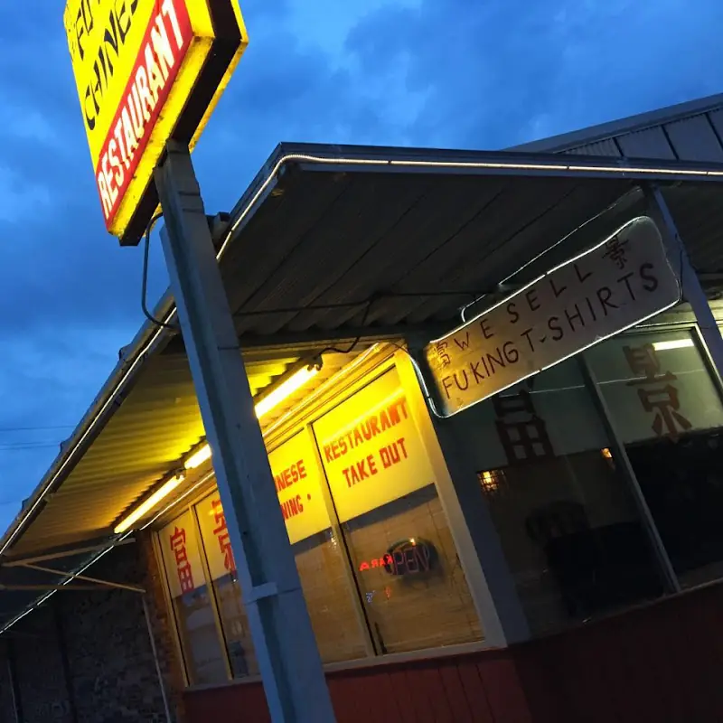 Fu King Chinese Restaurant