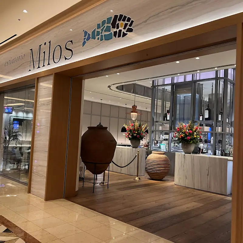 estiatorio Milos Las Vegas