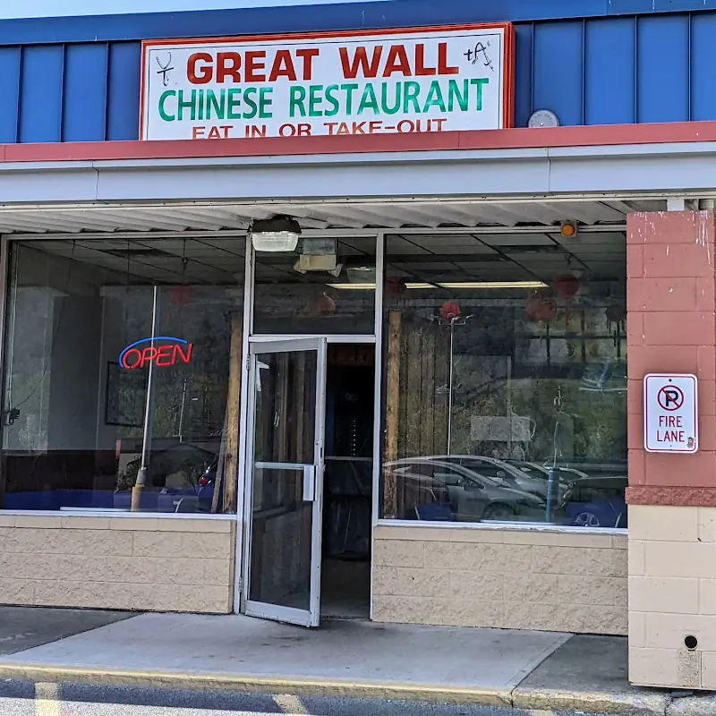 Great Wall Chinese Restaurant