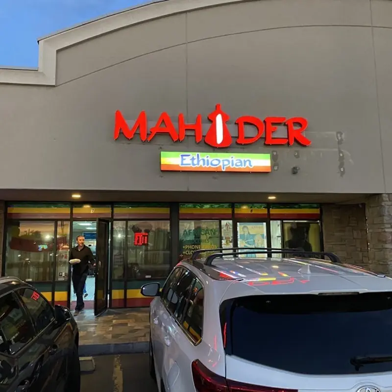 Mahider Ethiopian Restaurant & Market