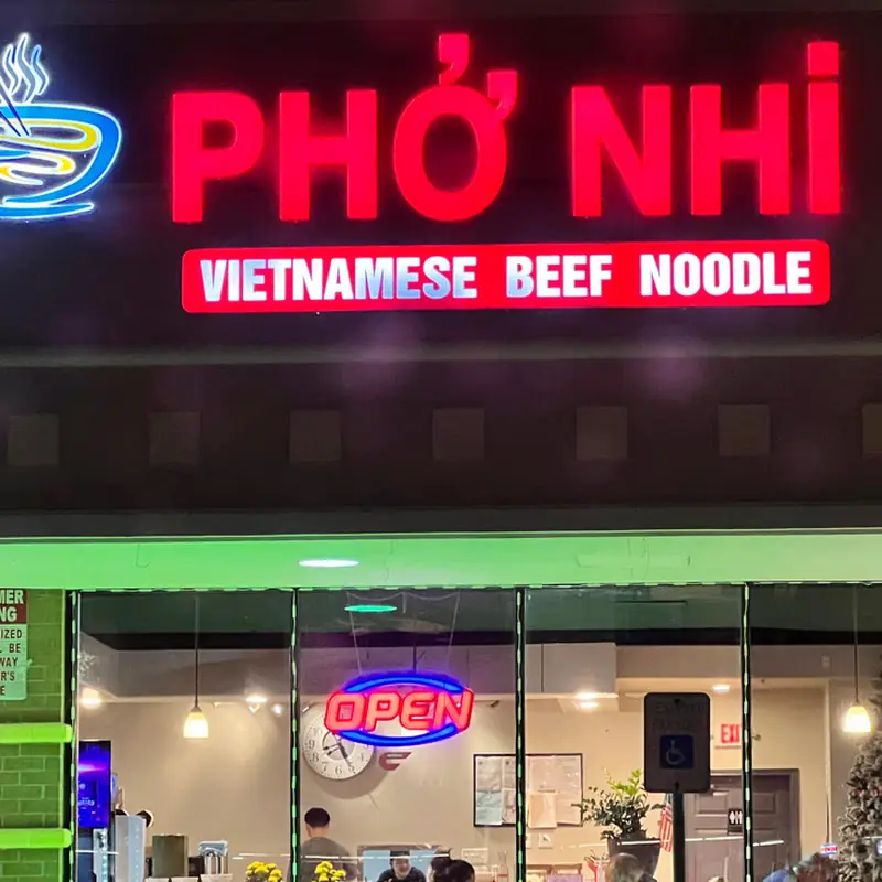 C9. Shaking Shrimp Fried Rice / Cơm Chiên Tôm Lúc Lắc