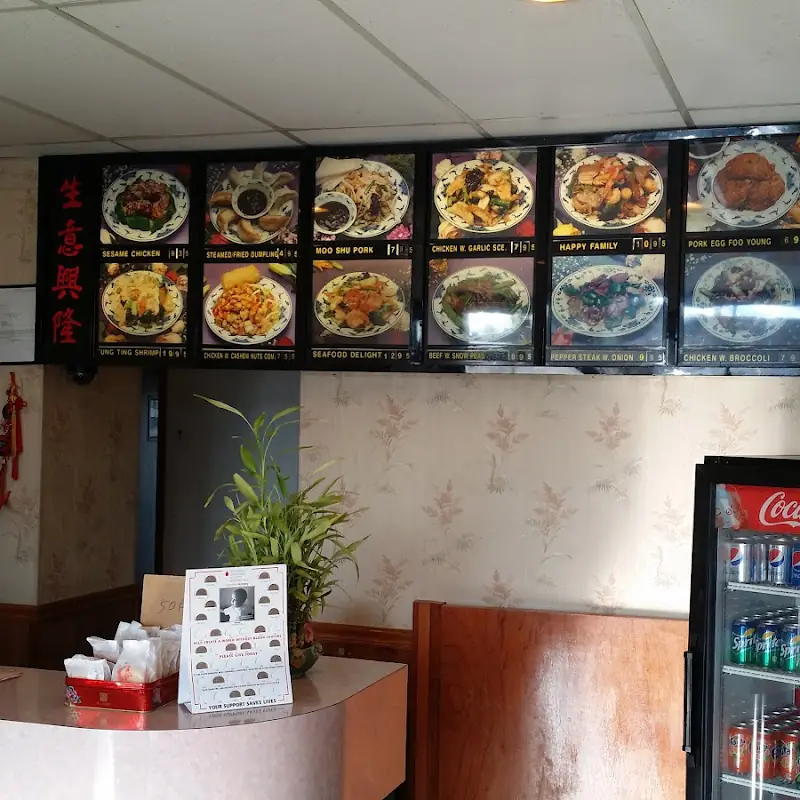 Happy Wok