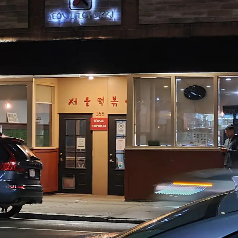Seoul Topokki