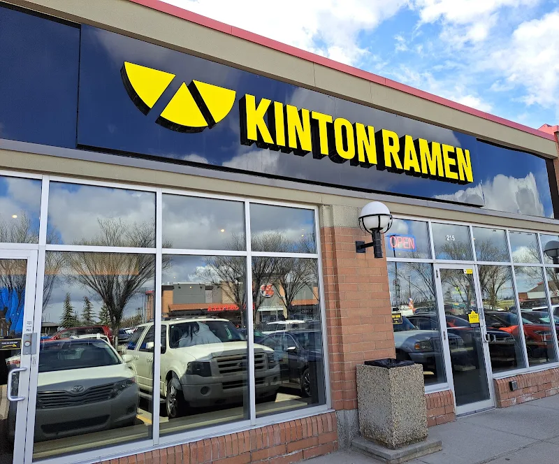 KINTON RAMEN SOUTH TRAIL CALGARY