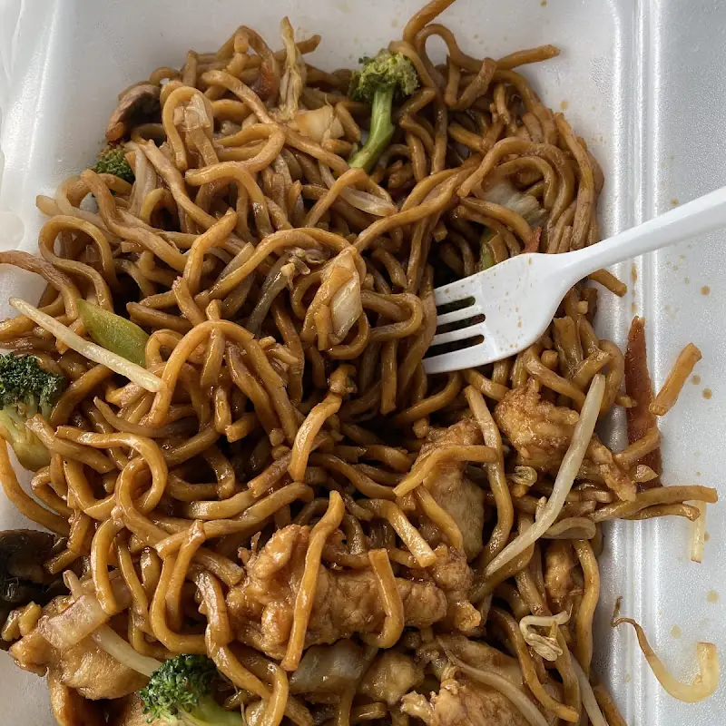 Pork Chow Suey