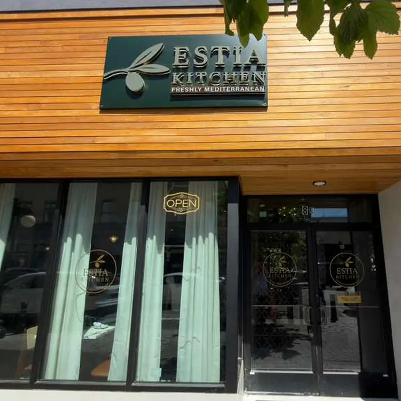 Estia Kitchen