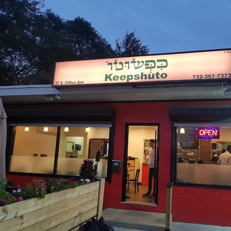 Kepshuto