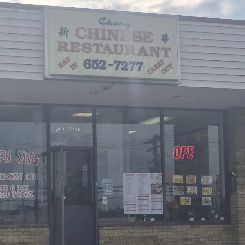 Chung Chinese Restaurant