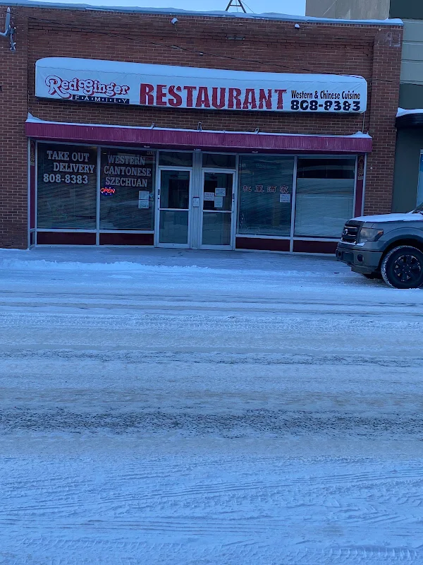 Red Ginger Restaurant