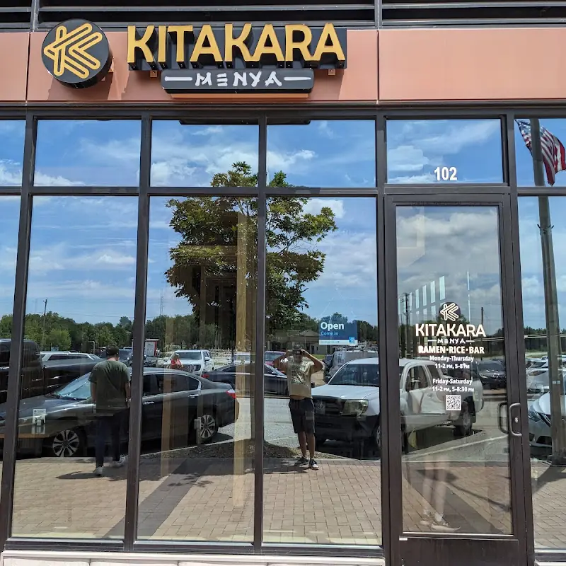 Menya Kitakara