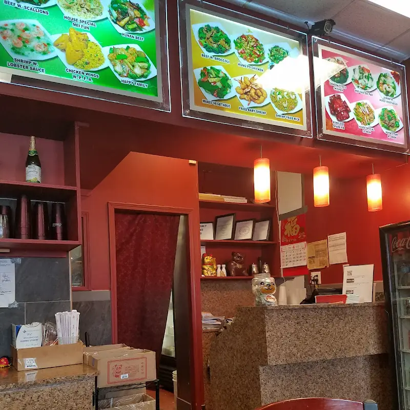 C10. Moo Shu Chicken (4 Pancakes) 木须鸡