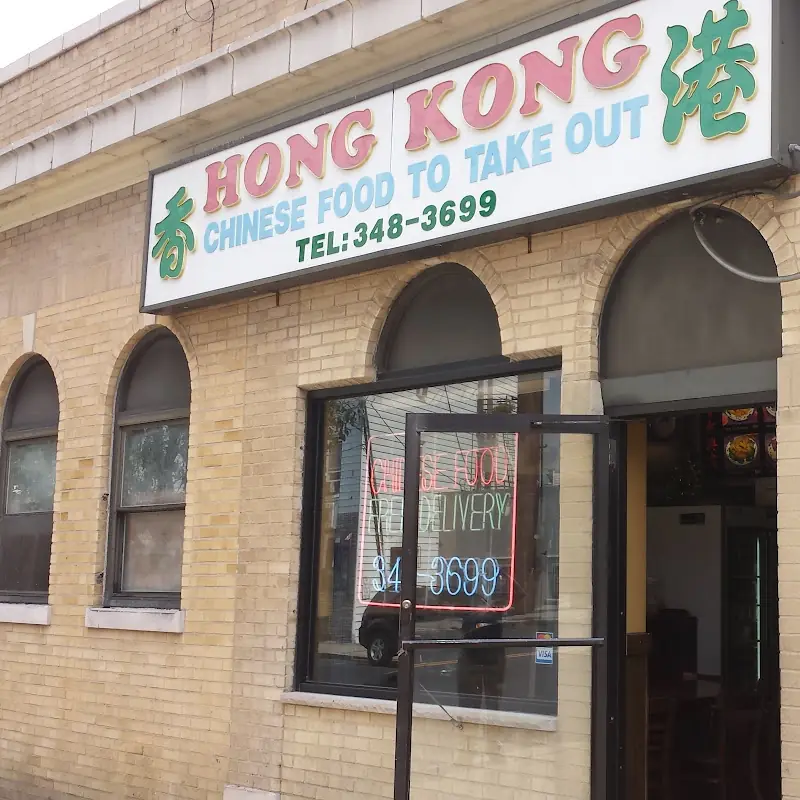H6. Mongolian Beef