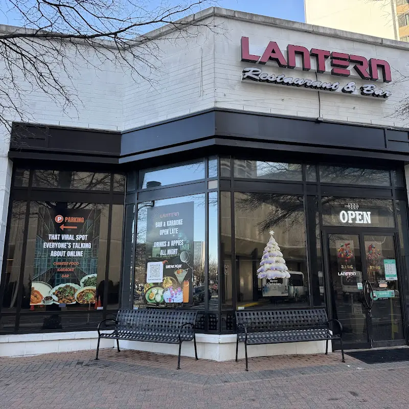 Lantern Restaurant & Bar