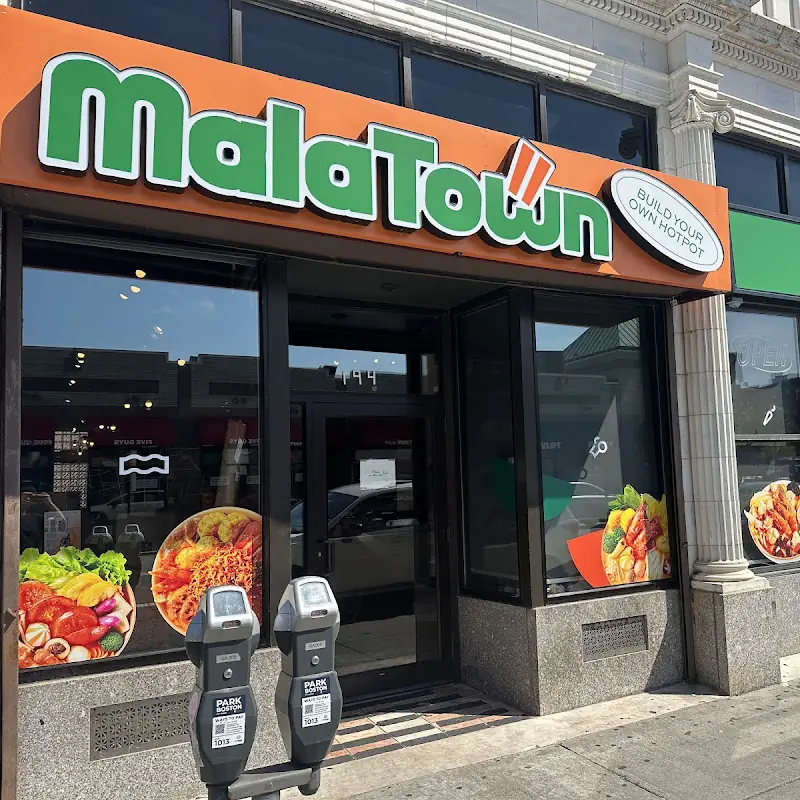 Mala Town 自选麻辣烫