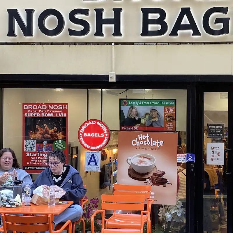 Broad Nosh Bagels Deli & Catering 58th Street