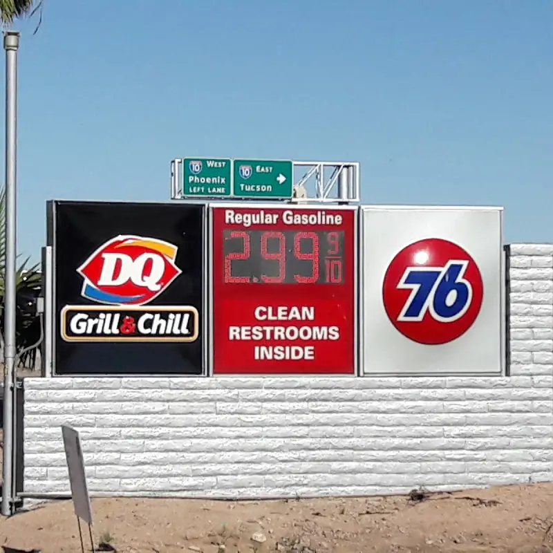Dairy Queen Grill & Chill